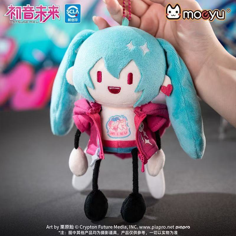 Hatsune Miku - Radio Wave Invasion Ant‑Body Plush Keychain - Moeyu