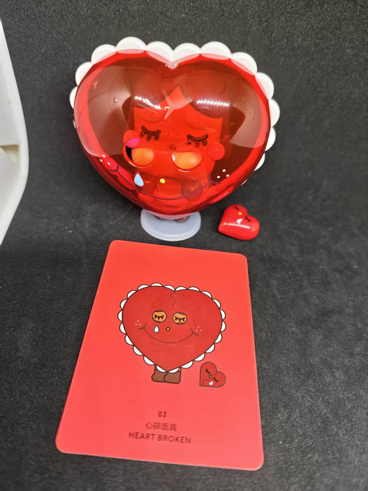 Heart Broken - Crybaby Crying For Love  Series- POP MART