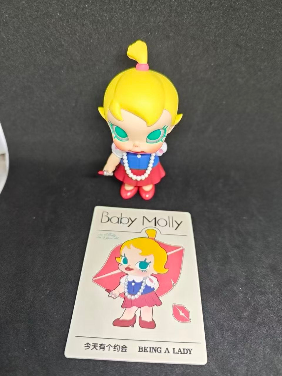 Being a Lady -  Baby Molly When I Was Three Series  - POP MART