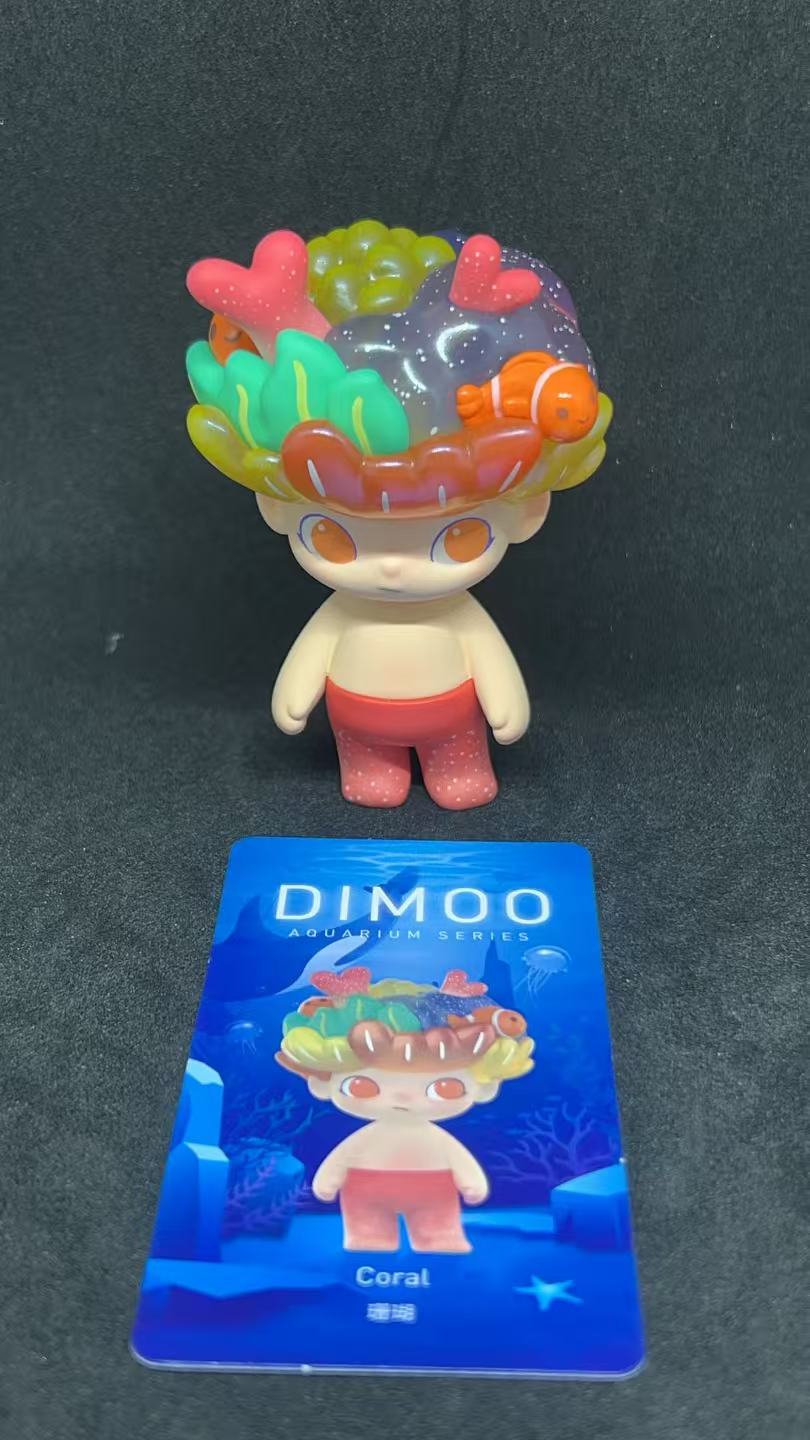 Coral - Aquarium Series - Pop mart