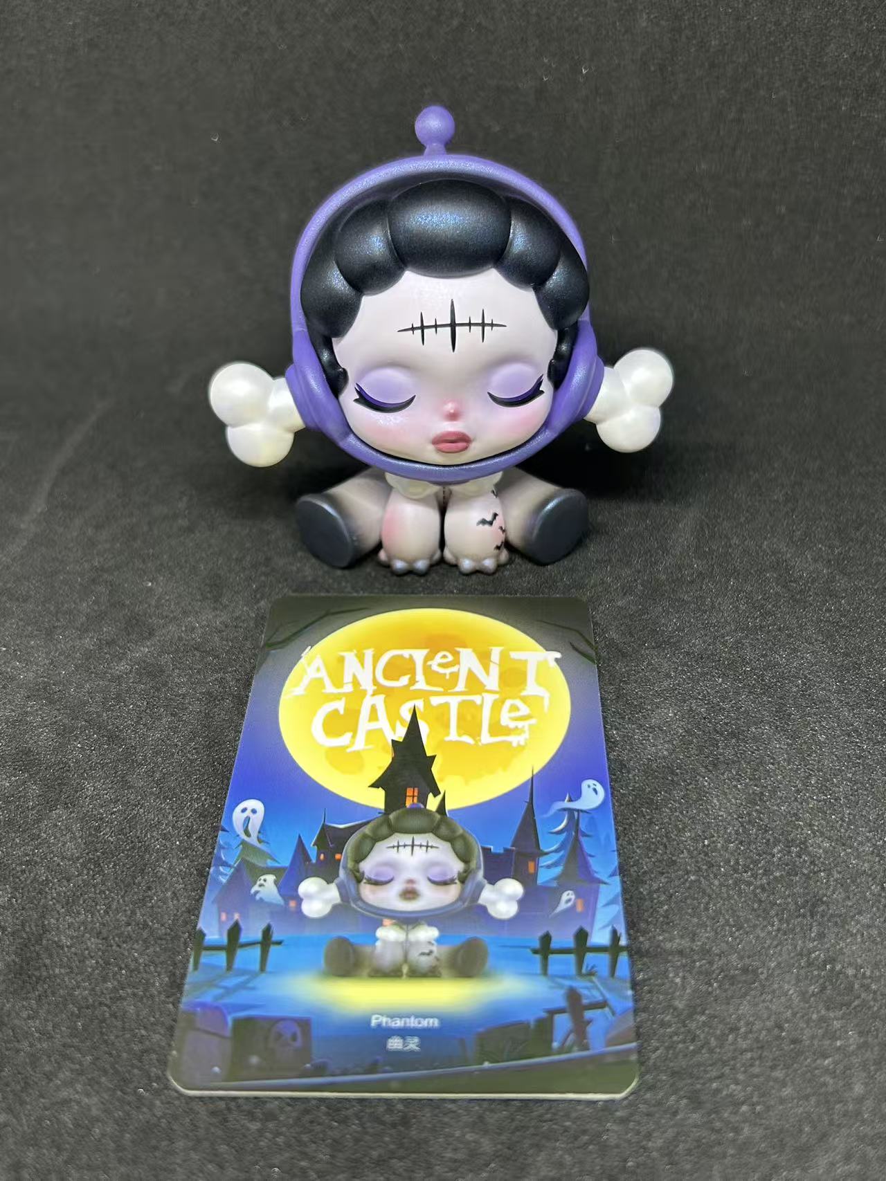 Phantom - Skullpanda Ancient Castle Series - POP MART