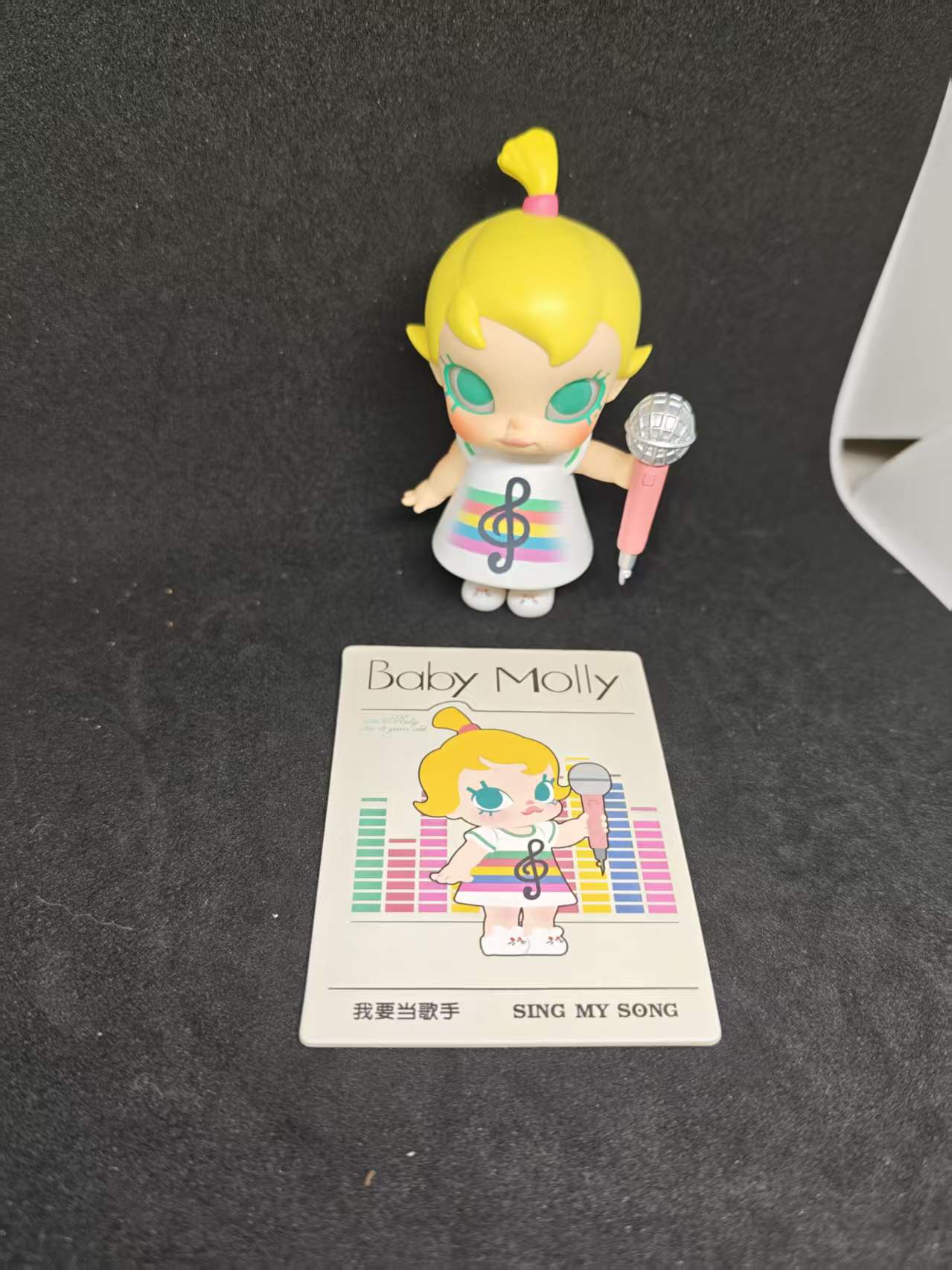 Sing My Song -Baby Molly When I Was Three Series - POP MART