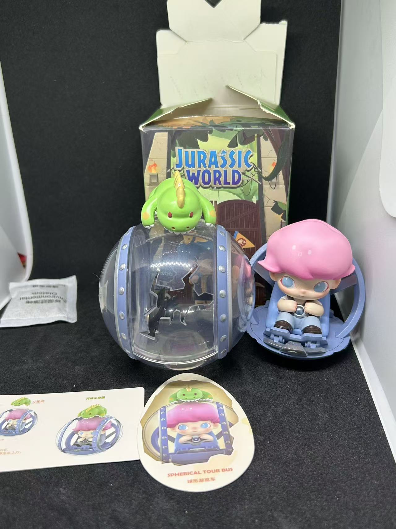 Spherical Tour Bus- Dimoo Jurassic World - Pop Mart