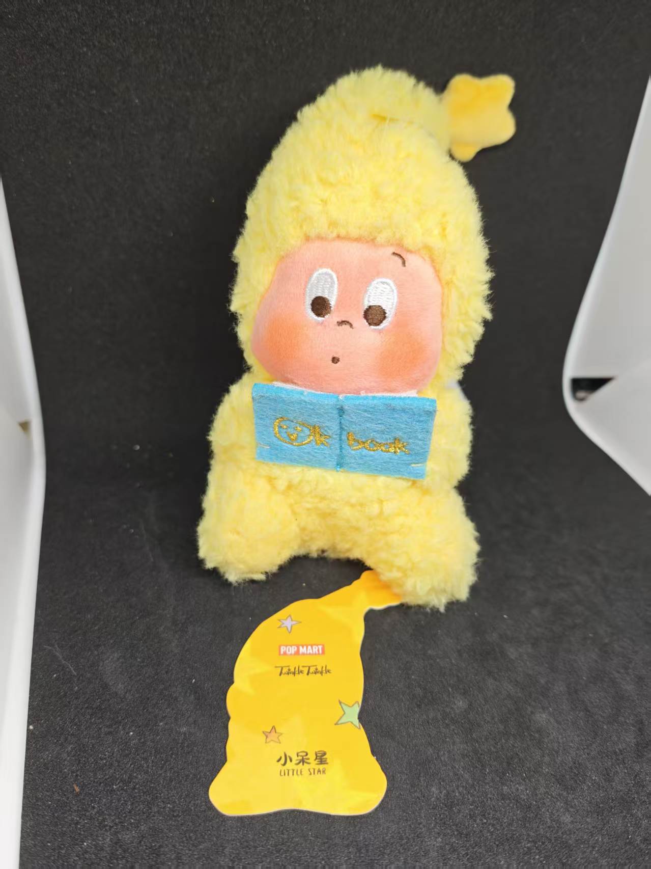 Little Star - We are Twinkle Twinkle Series-POP MART