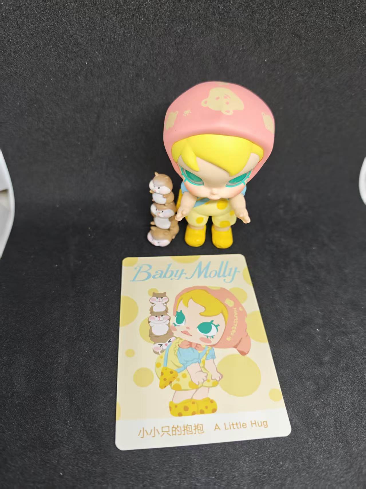 A Little Hug - Baby Molly My Huggable Discovery Series - POP MART