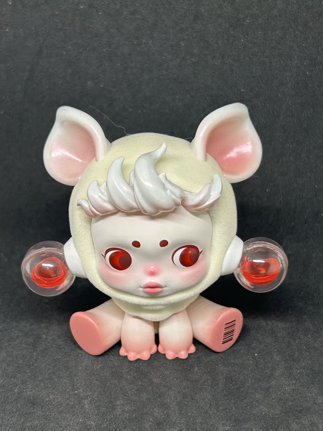 The Rat - Skullpanda The Mare of Animals - POPMART
