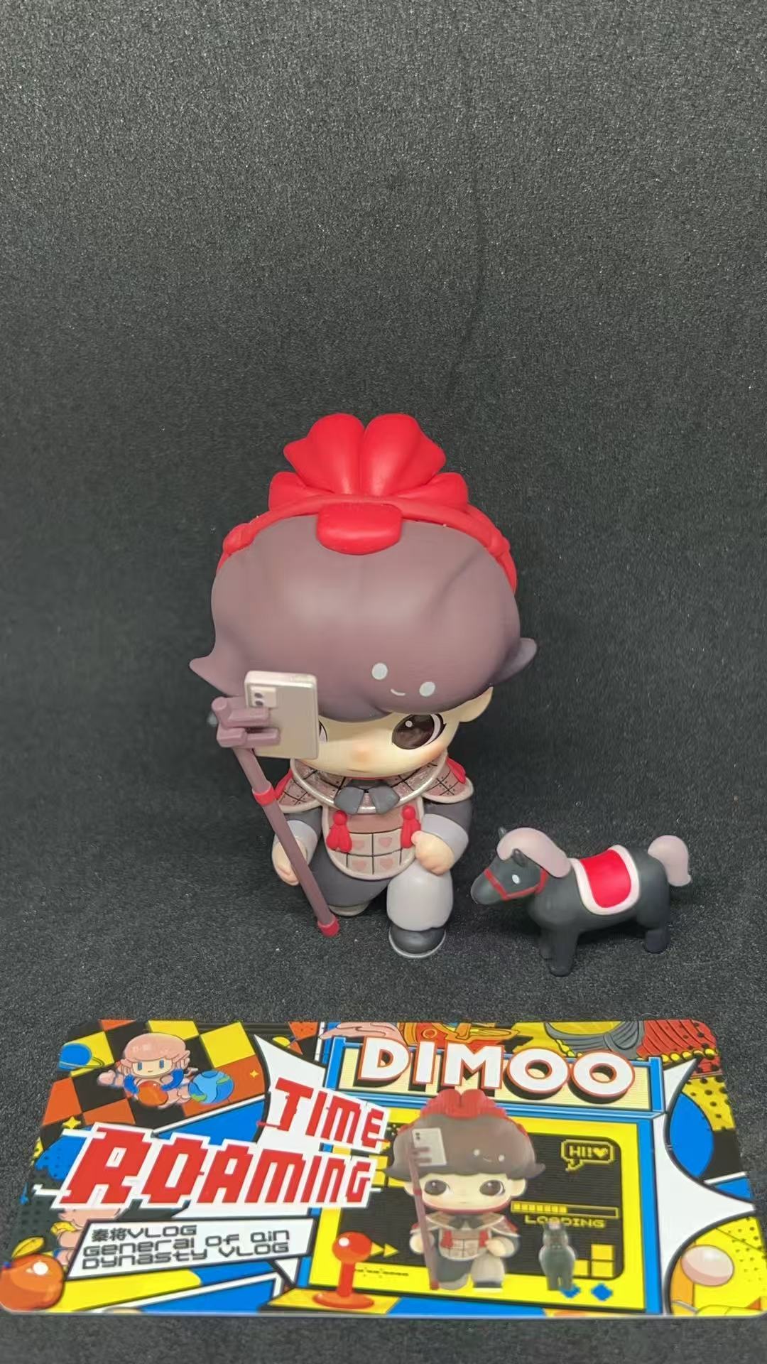 General of Qin Dynasty Vlog - Dimoo Time Roaming Series - Pop Mart