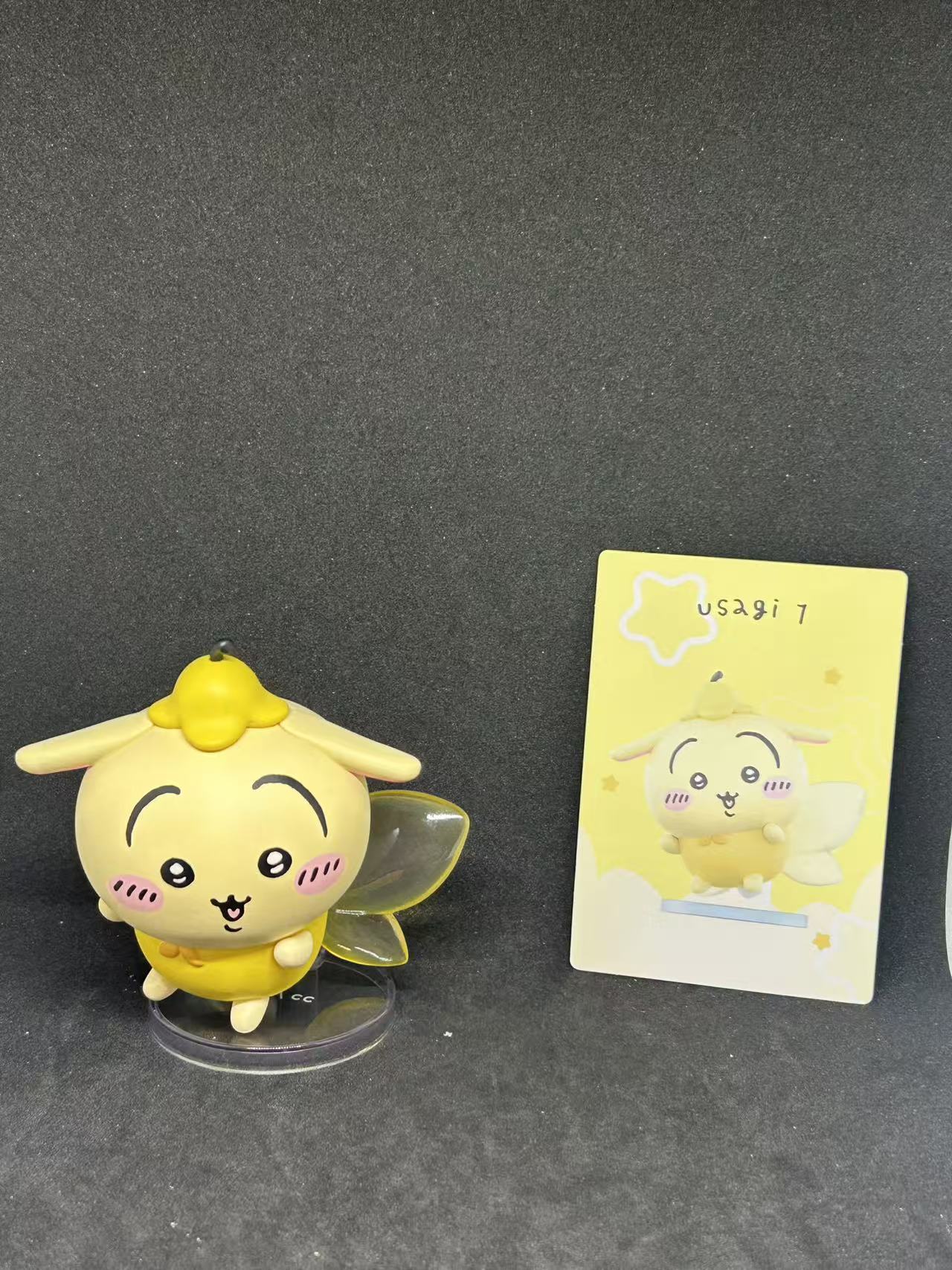 Usagi1 - Chiikawa Series Happy Partner - MINISO