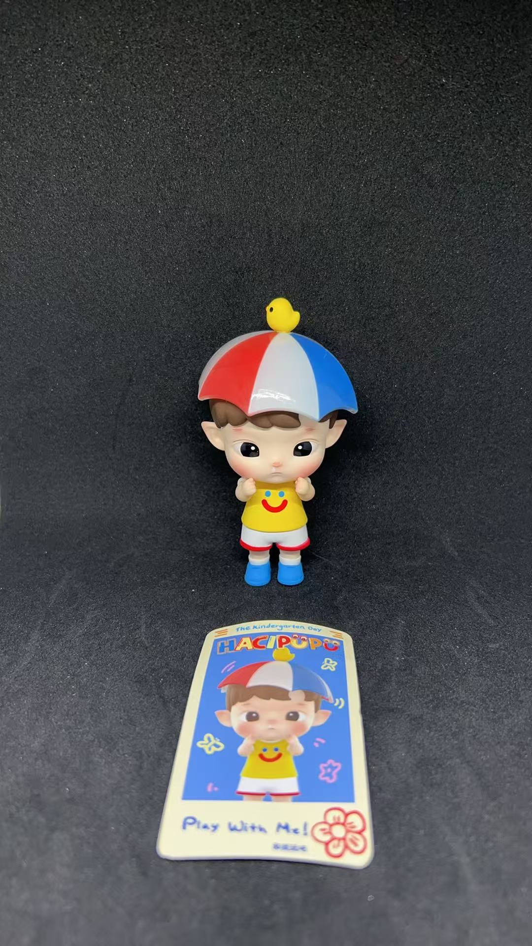 Play With Me - Hacipupu The Kindergarten Day Series - Pop Mart