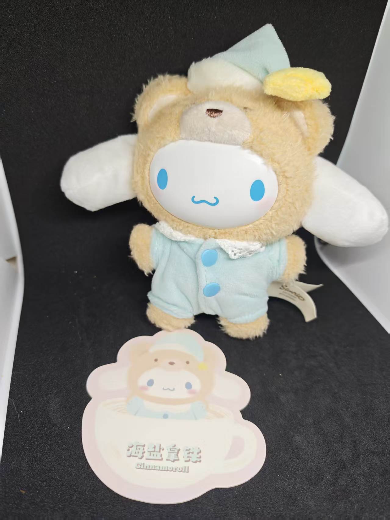 Cinnamoroll - Sanrio Characters Latte Baby - Top Toy