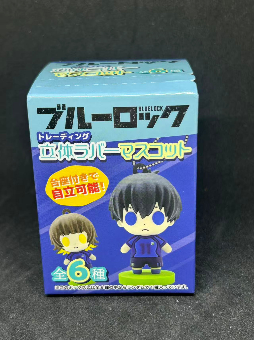 Blue Lock 3D Mascot Blind Box – Official NIC x Bandai Namco Merchandise