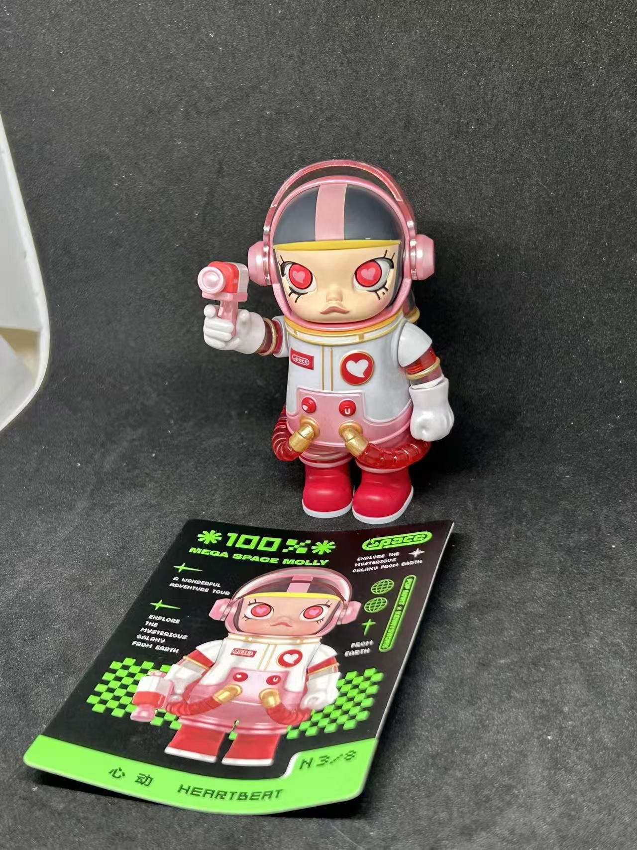 Heartbeat - Space Molly 100% Series 2 - POP MART