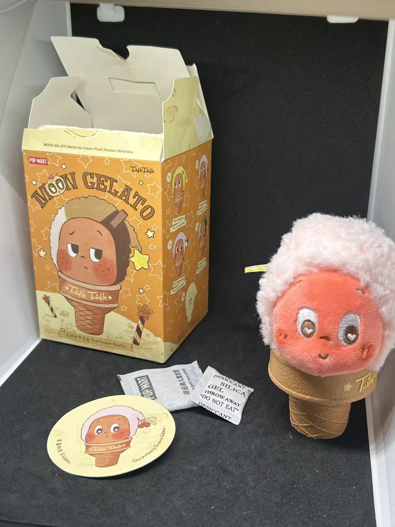 Strawberry Guava Gelato - Twinkle Twinkle Plush MOON GELATO Series -Ice Cream Pendant - Pop Mart