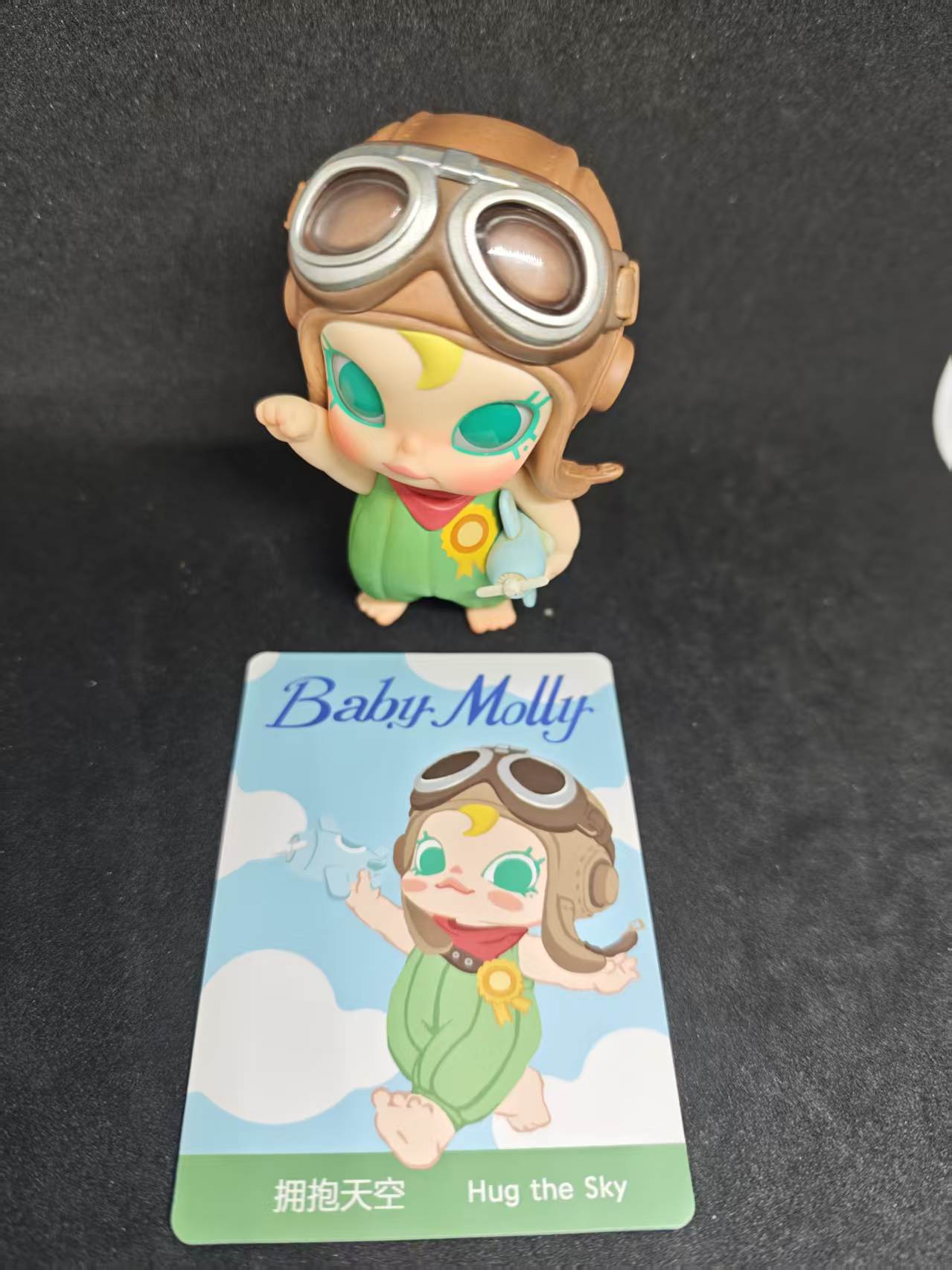 Hug the Sky - Baby Molly My Huggable Discovery Series - POP MART