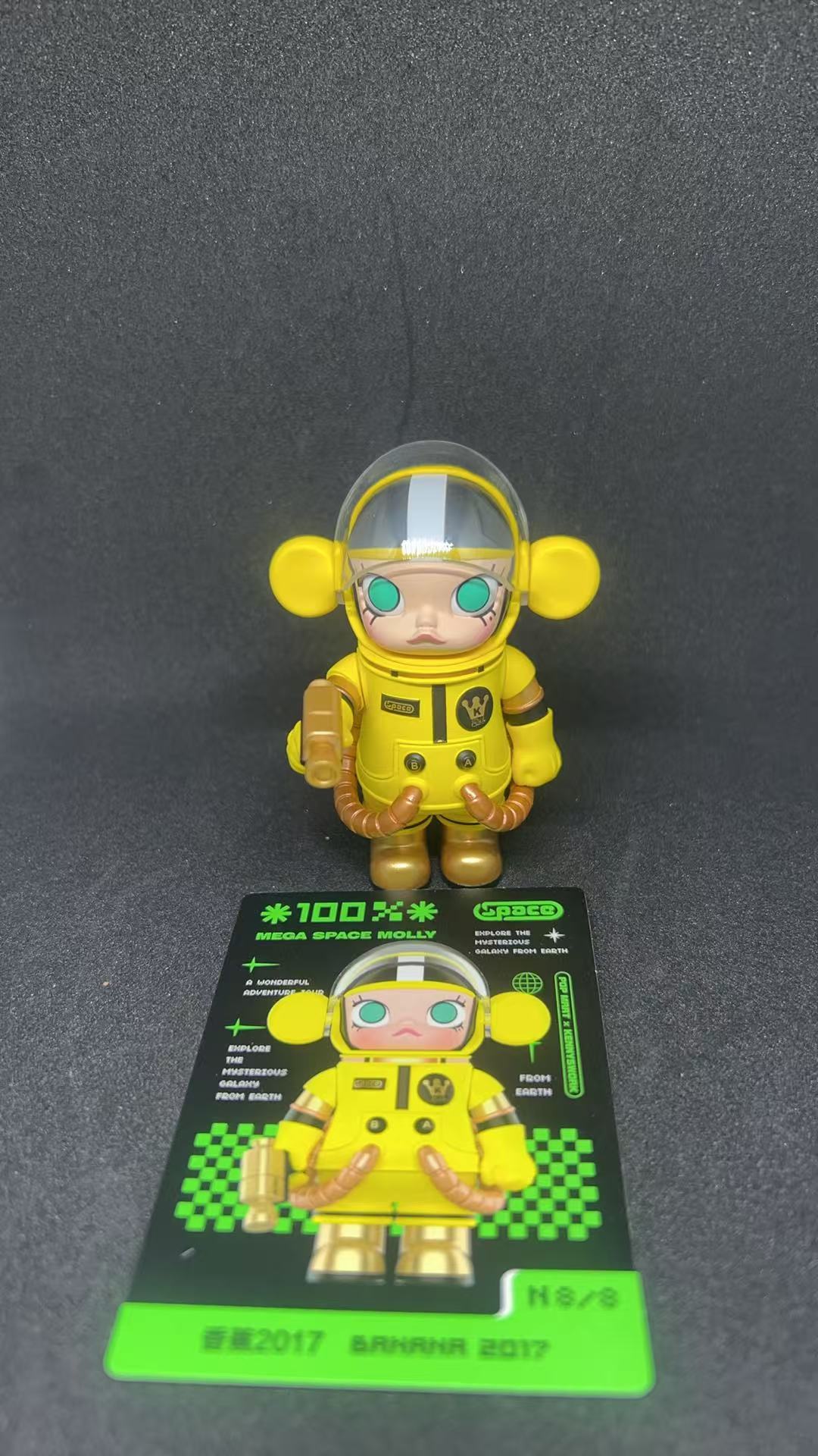 Banana - MEGA Space Molly 100% Series 2 - POP MART