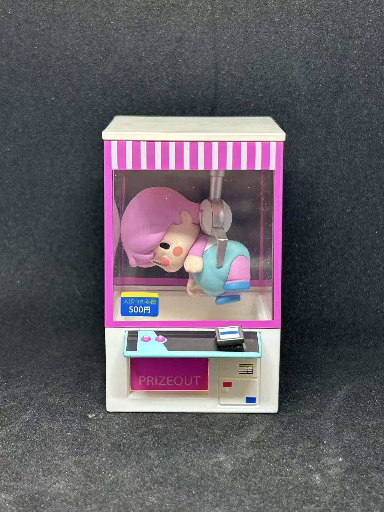 UFO Catcher - Sweet Bean Akihabara Series - POP MART