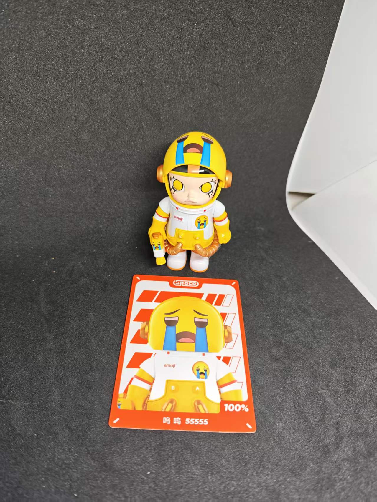 55555 - Space Molly 100% × Emoji Series - POP MART