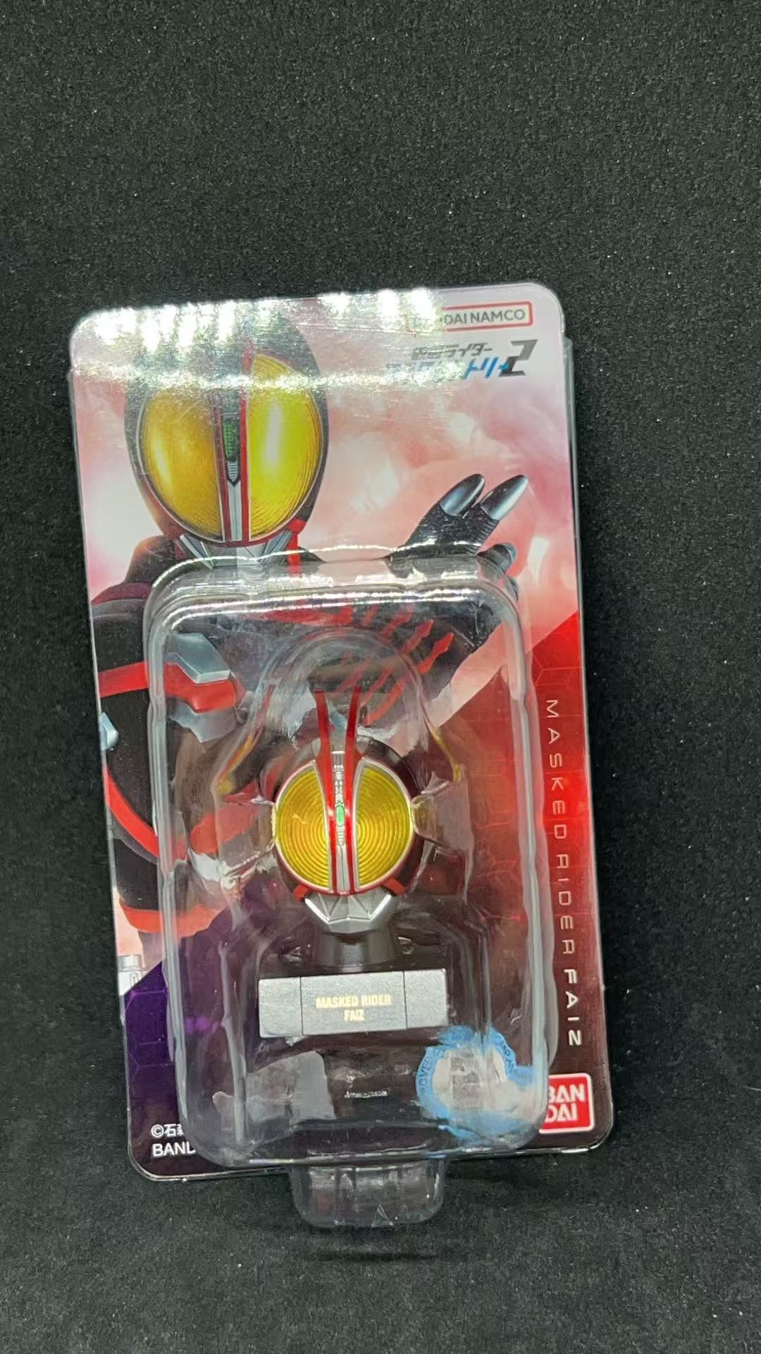 Faiz - Kamen Rider Mask History series 2 2022 - Bandai