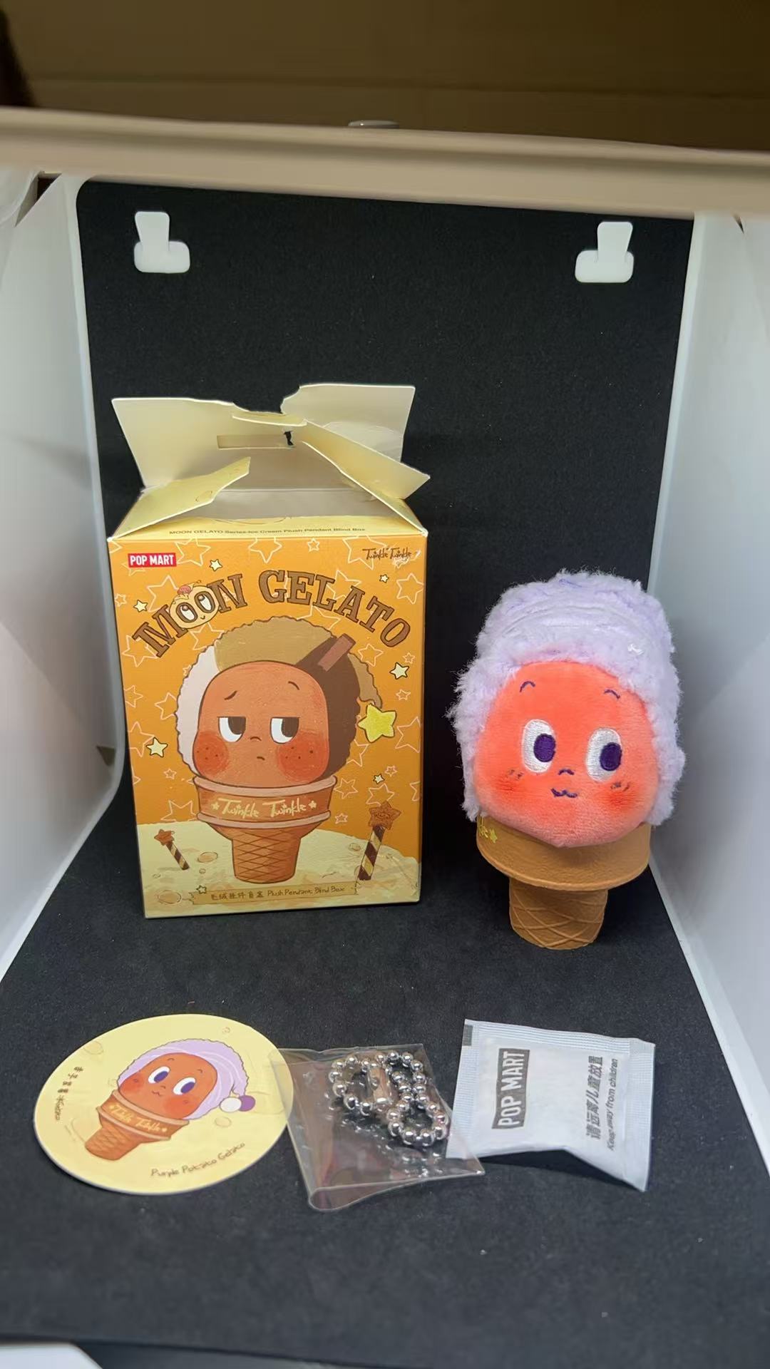 Purple Potato Gelato - Twinkle Twinkle Plush MOON GELATO Series -Ice Cream Pendant - Pop Mart