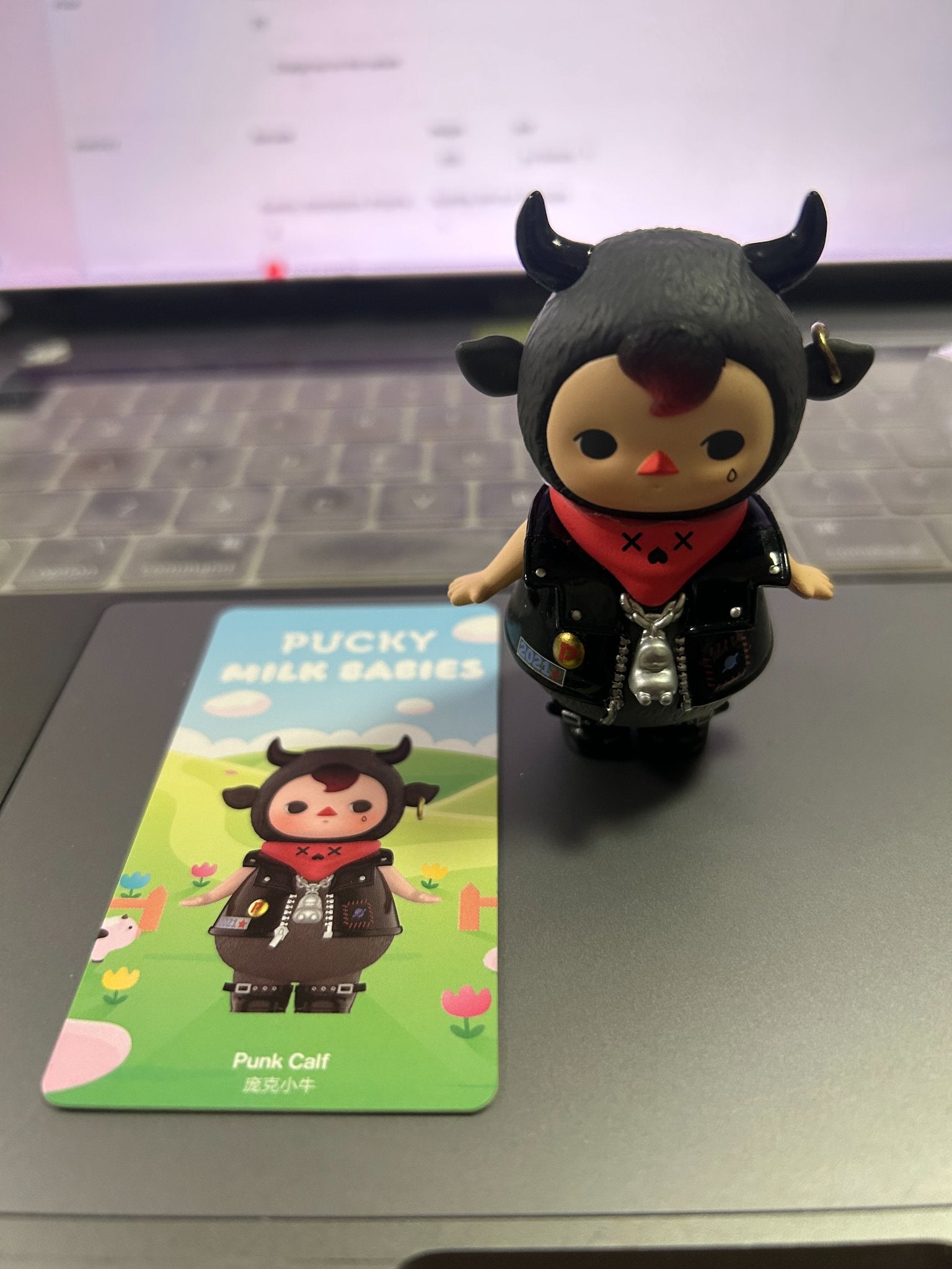 Punk Calf - Pucky Milk Babies Blind Box Series - Pucky x POP MART