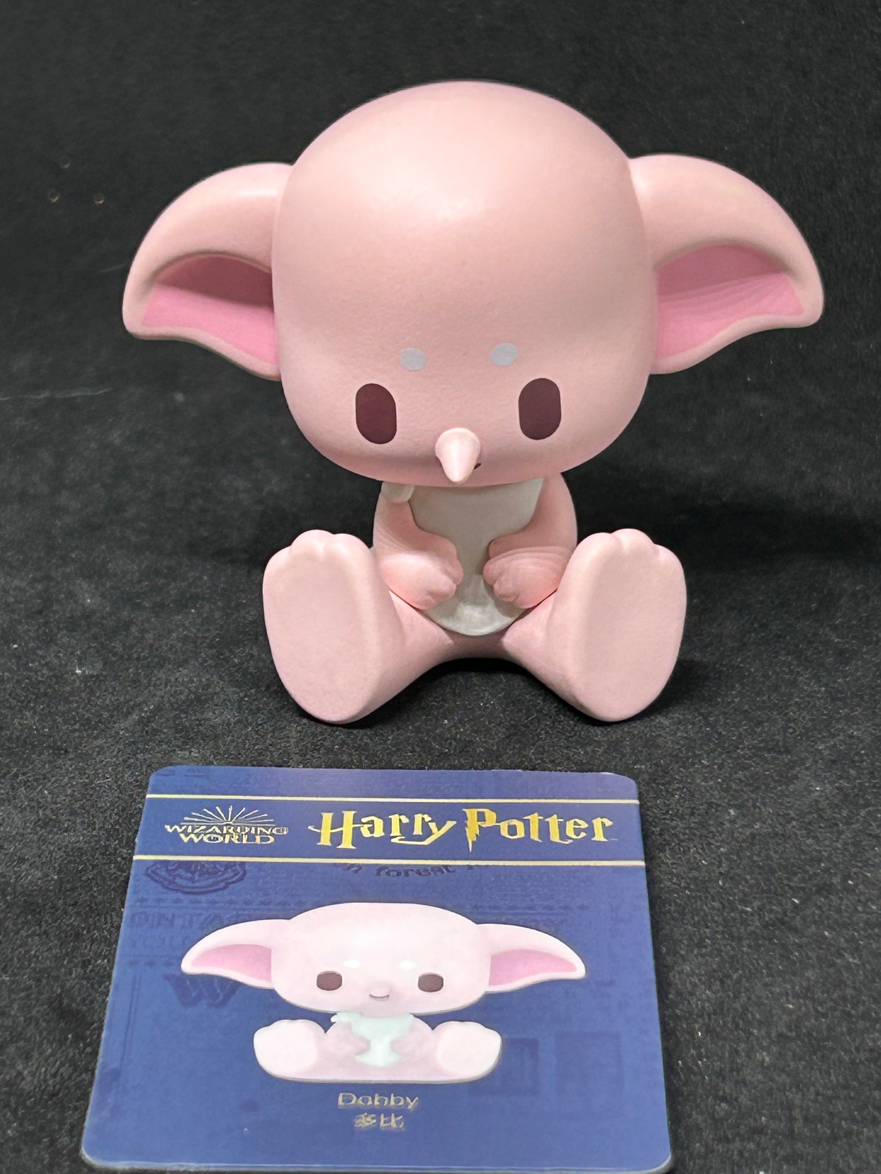 Dobby - Harry Potter Wizarding World Animal Blind Box Series - POP MART