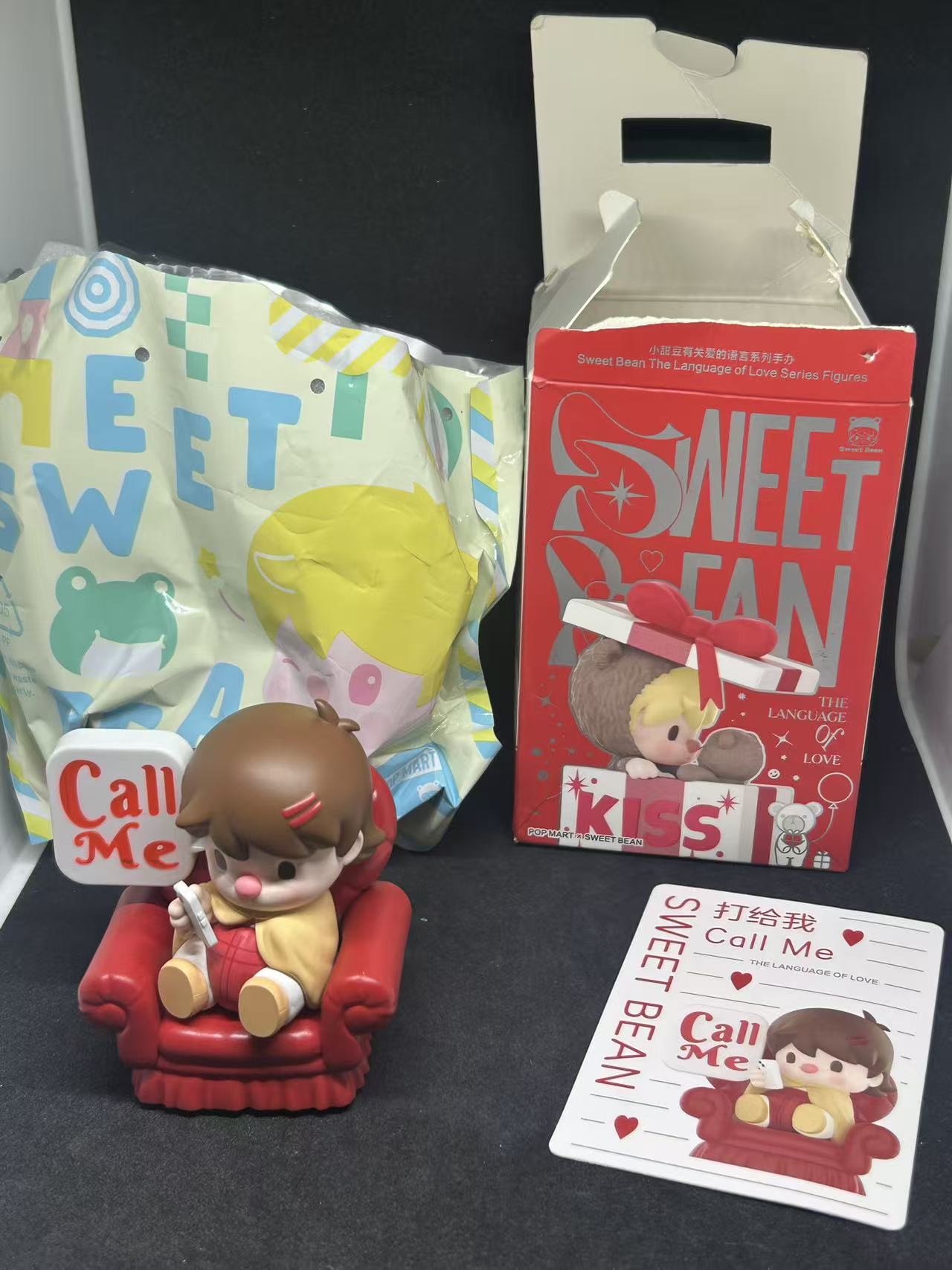 Call Me - Sweet Bean The Language of love Series - POP Mart