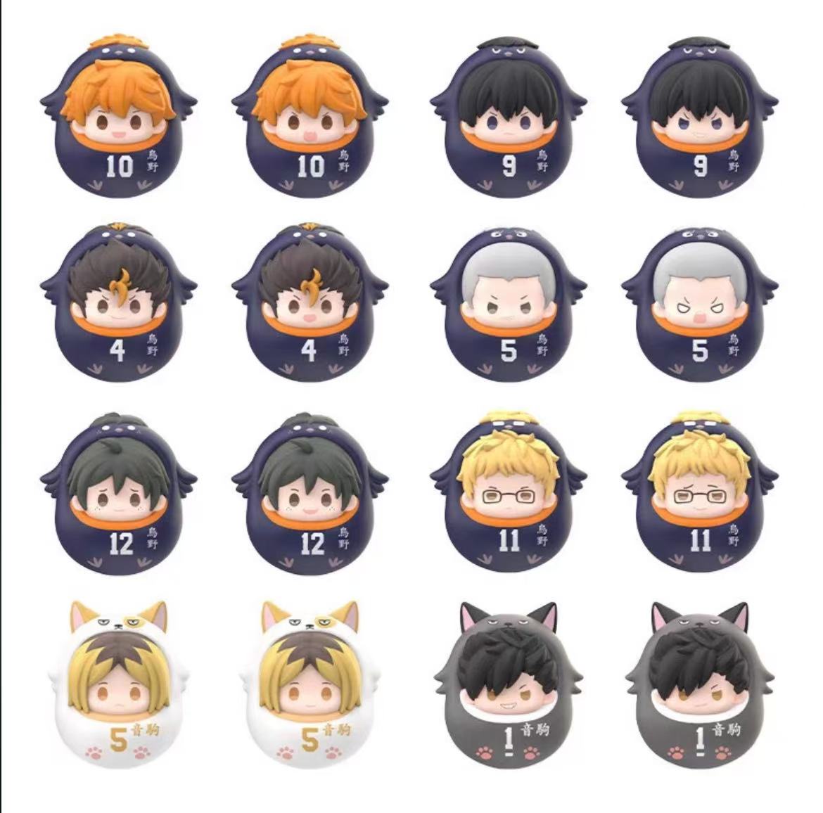 Haikyuu!! Garbage Dump Battle: Cute Pet Tumbler Blind Box - GoodSmile & Senlin Wancai