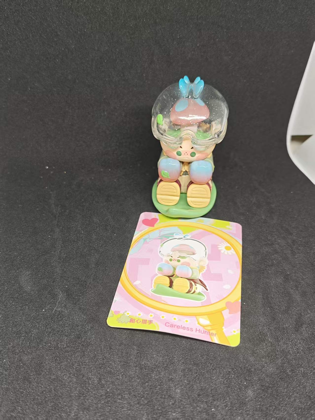 Careless Hunter - Finding MOKOKO Series - Pop Mart