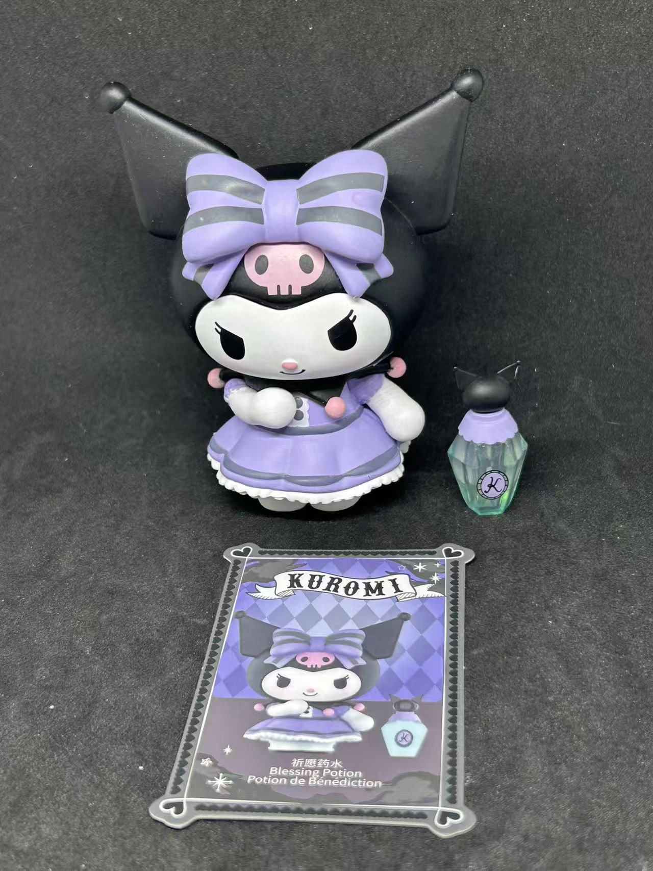 Blessing Potion - Kuromi Lucky Divination - MINISO X Sanrio