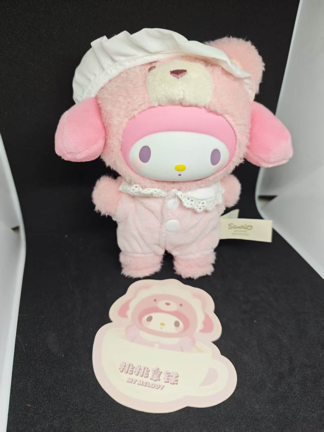 MY MELODY -  Sanrio Characters Latte Baby - Top Toy