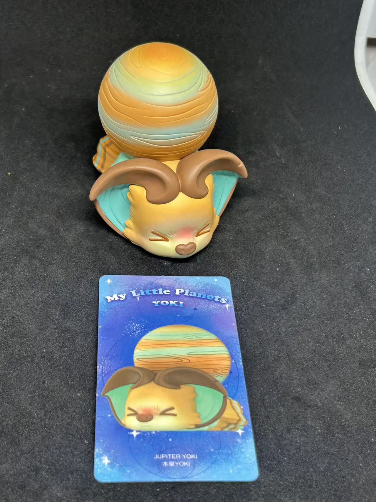 Jupiter Yoki - Yoki My Little Planets Series - POPMART