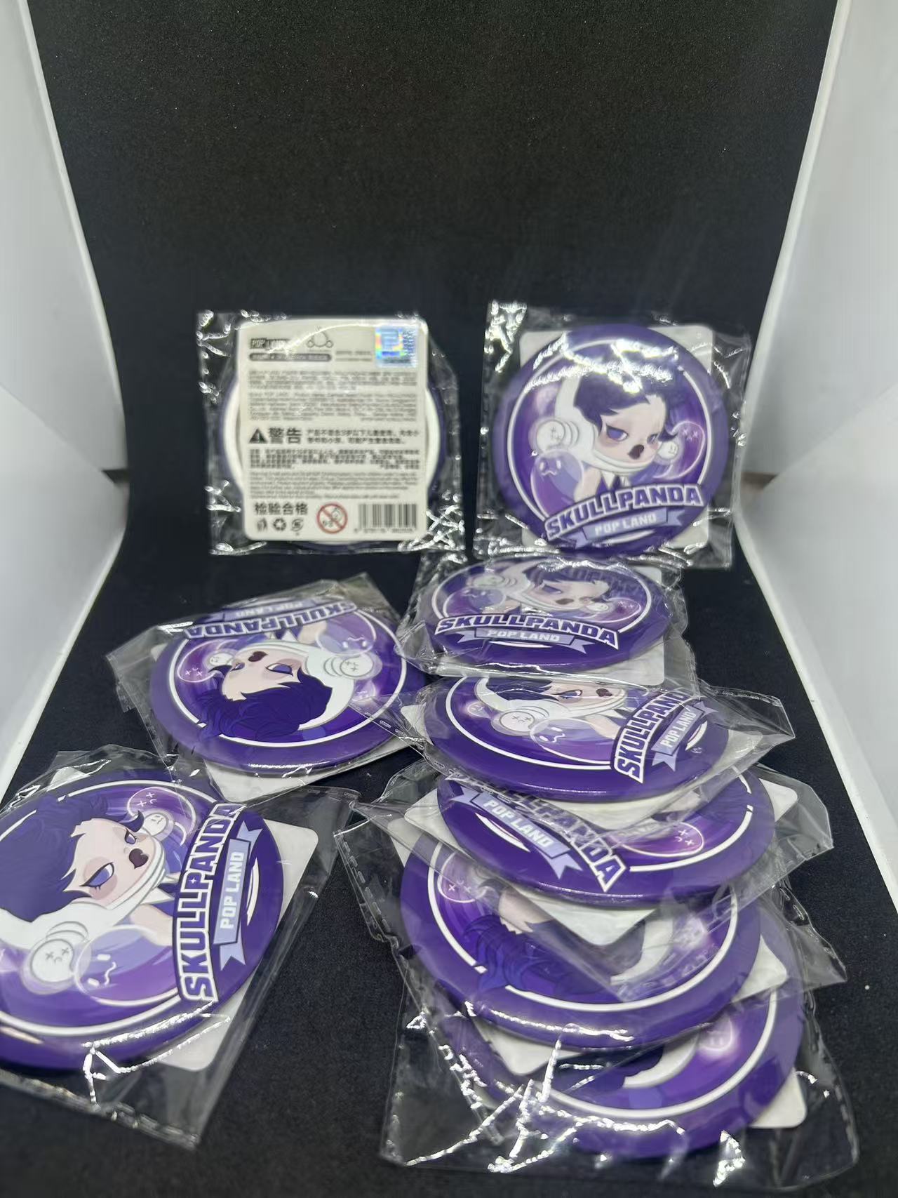 Skull Panda - Pop Land Exclusive Tin Badge