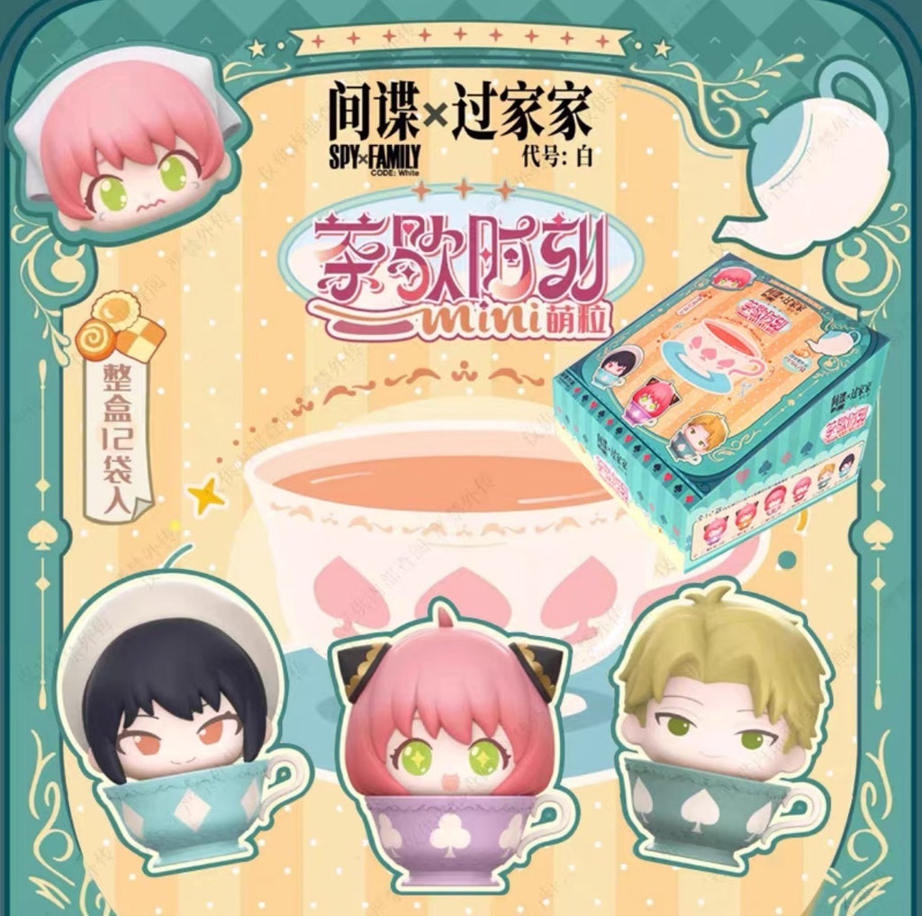 SPY X FAMILY Code: White - Tea Time Mini Bean Series Blind Box