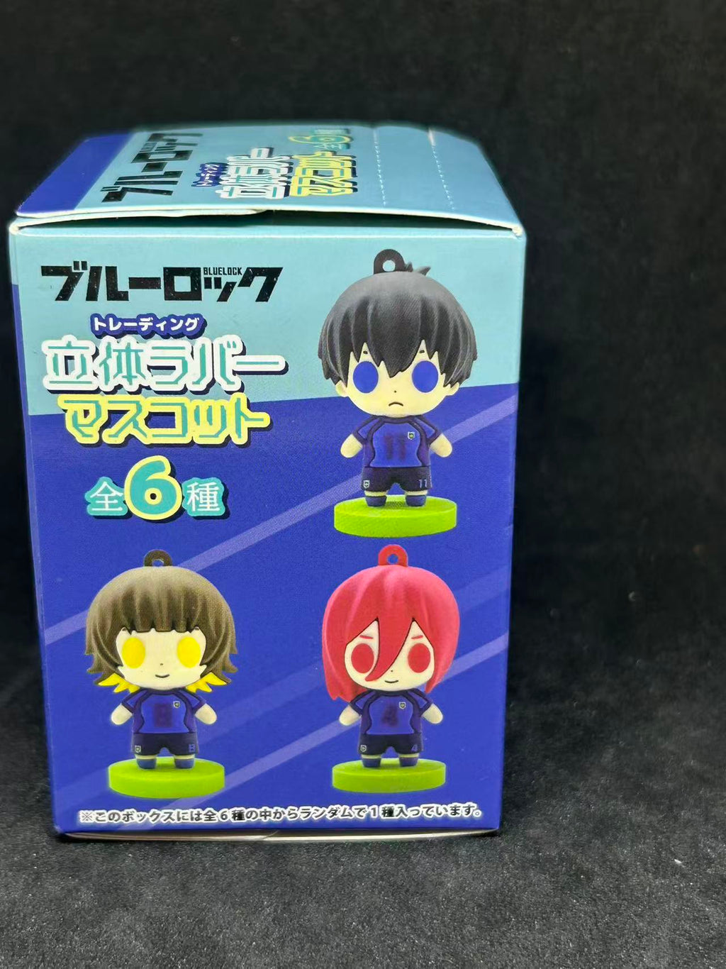 Blue Lock 3D Mascot Blind Box – Official NIC x Bandai Namco Merchandise