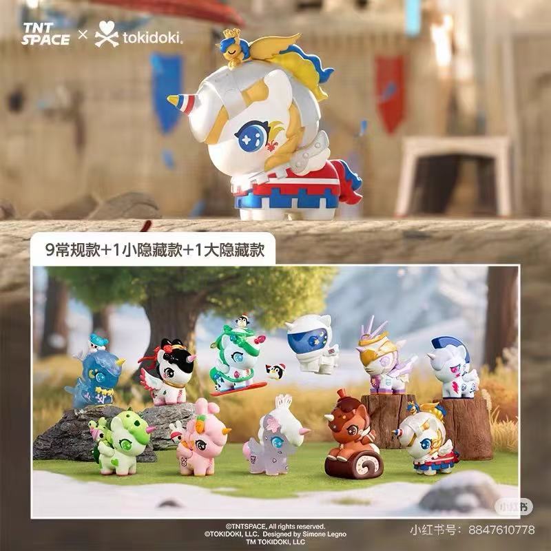 Chibi style Unicorno Seasons in Bloom Series Figure - Tokidoki x TNTSPACE