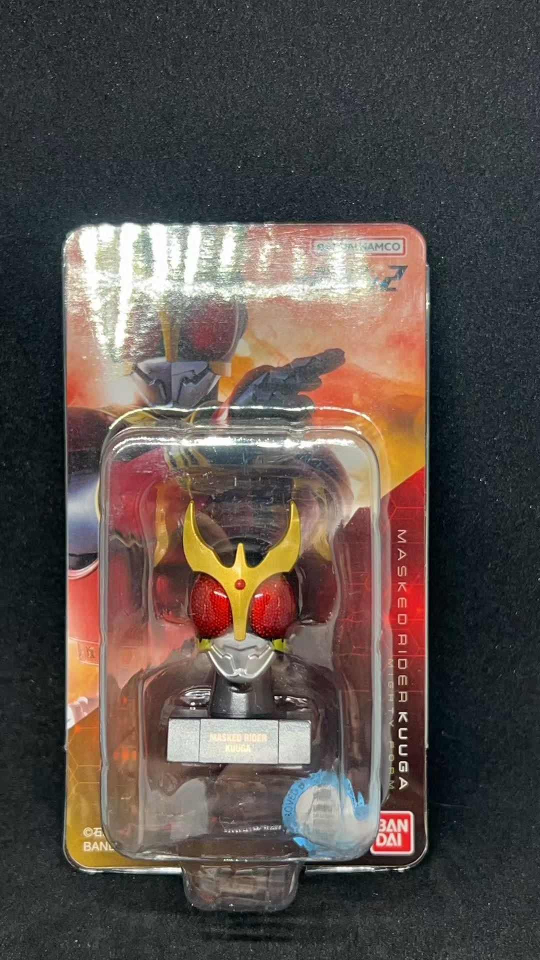 Kuuga - Kamen Rider Mask History 2 Figure 2022 - Bandai