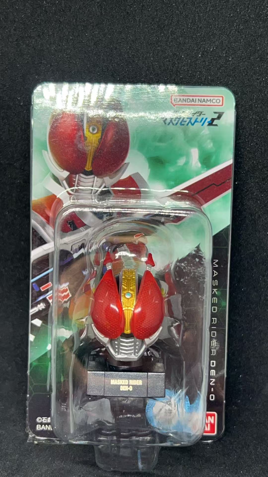 Den-0 - Kamen Rider Mask History 2 Figure 2022 Bandai