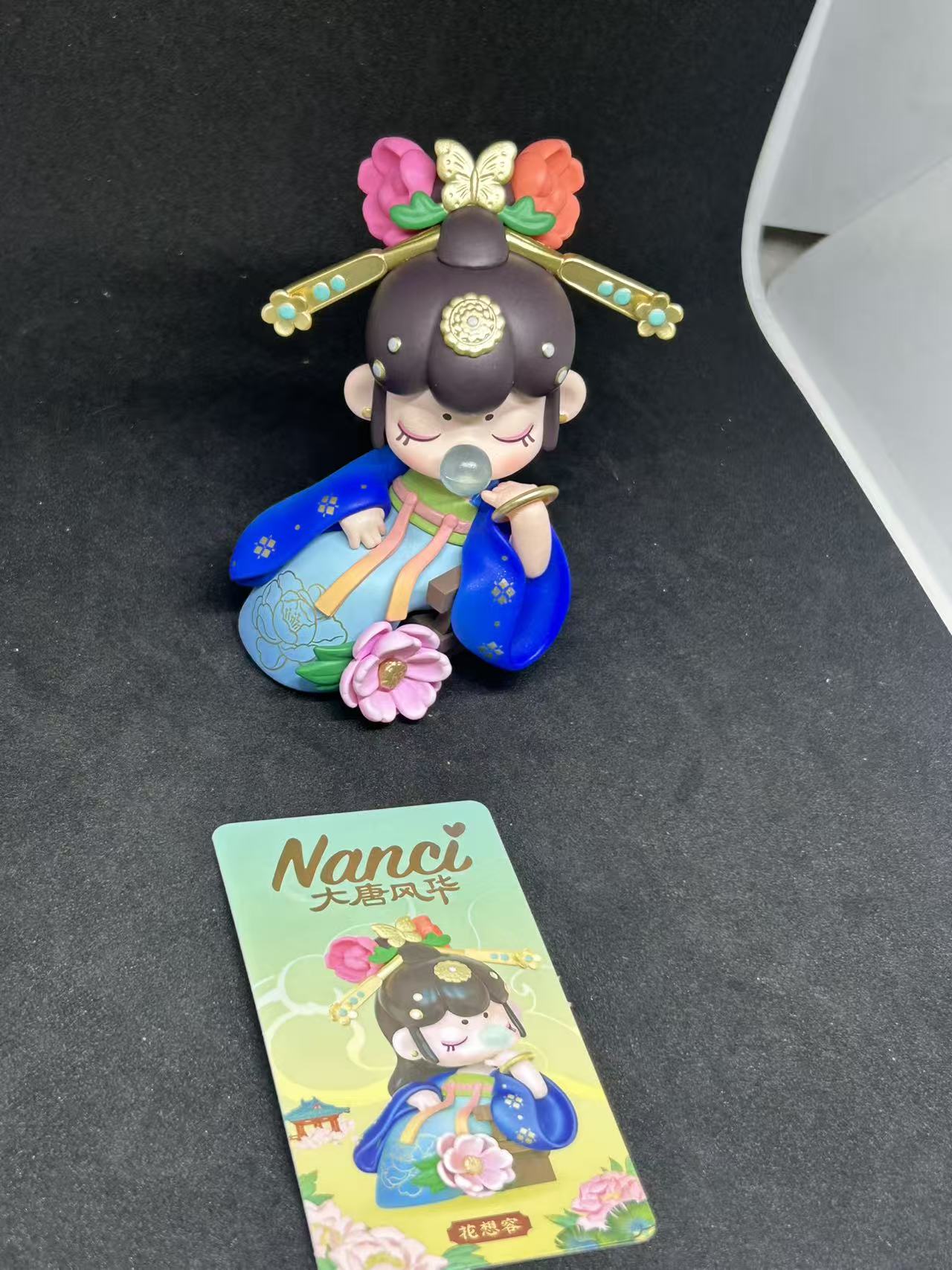 Flower Lady - Nanci Prosperous Tang Dynasty Series - Rolife