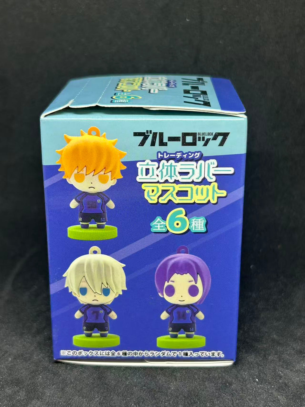 Blue Lock 3D Mascot Blind Box – Official NIC x Bandai Namco Merchandise