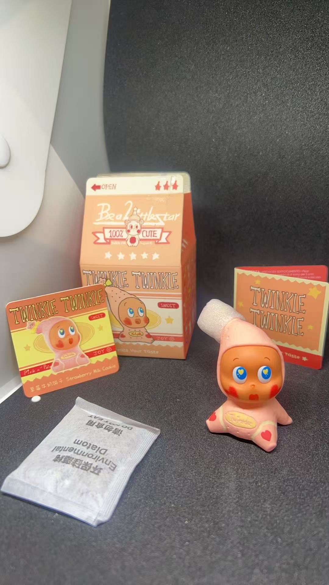 Strawberry Milk Cookie - Twinkle Twinkle Create Your Taste Set B - POPMART