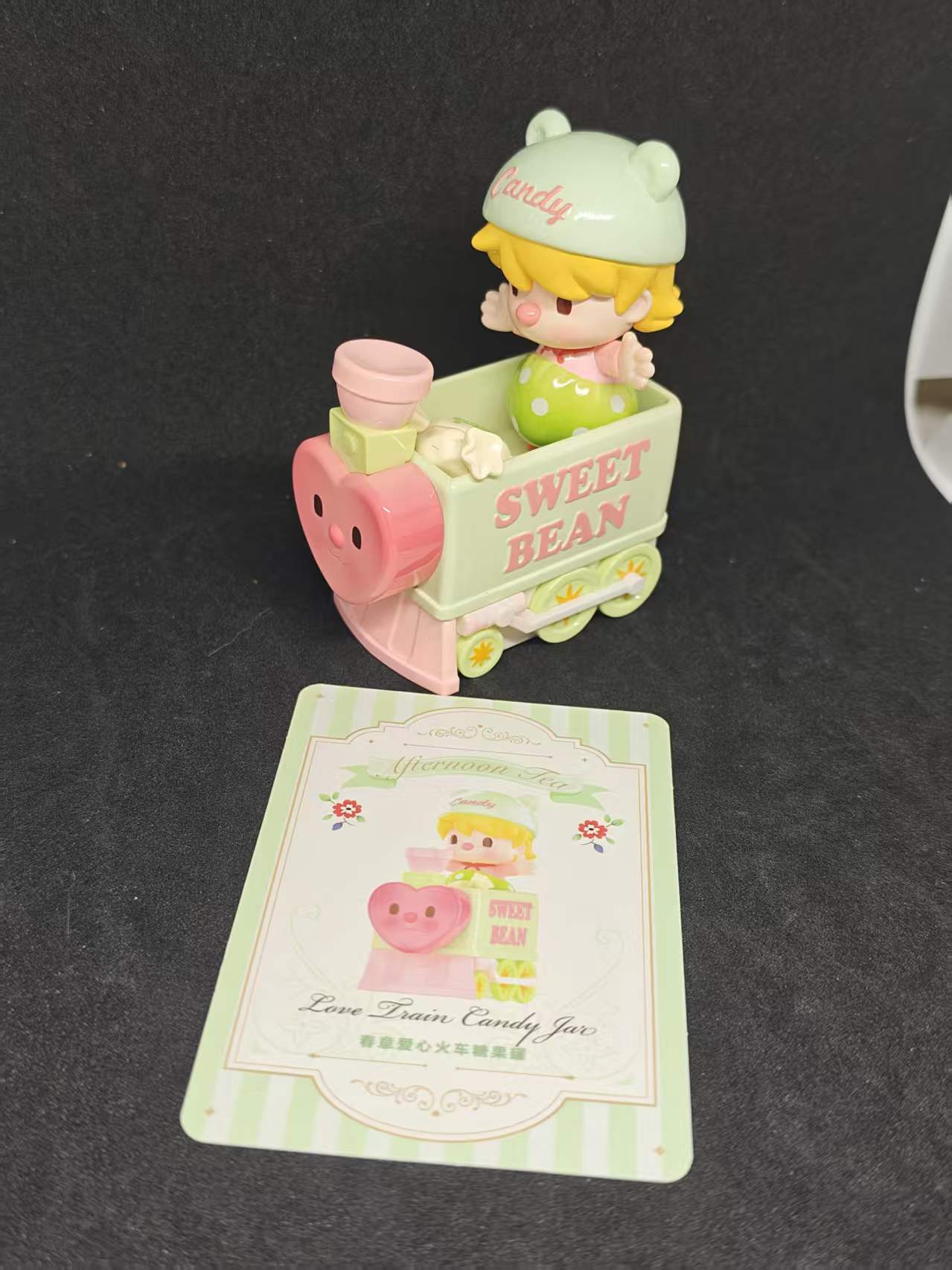 Love Train Candy Jar - Sweet Bean Afternoon Tea Series - POP MART