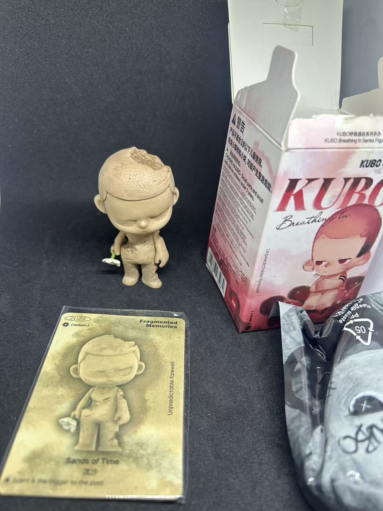 Sands of Time - KUBO Breathing In Series Figures - POP MART