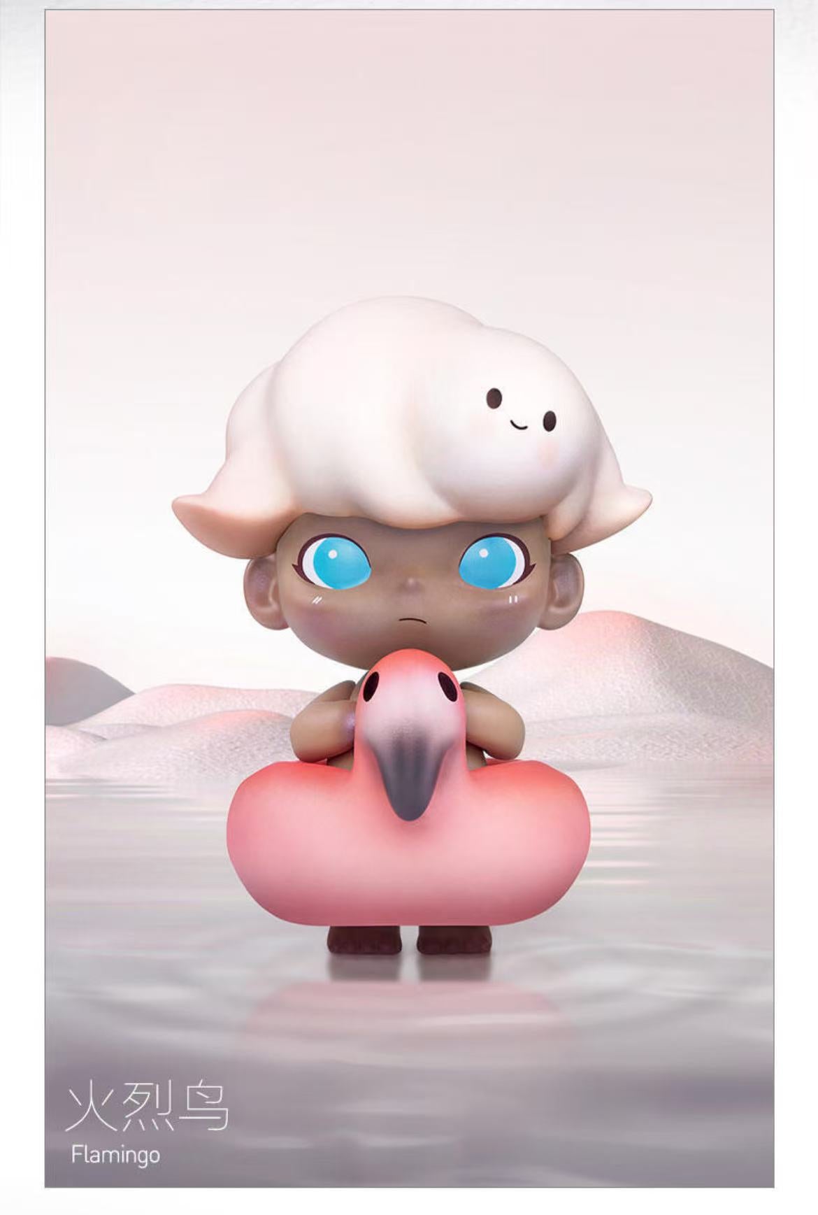 Flamingo - DIMOO Retro Series Figures - POP MART