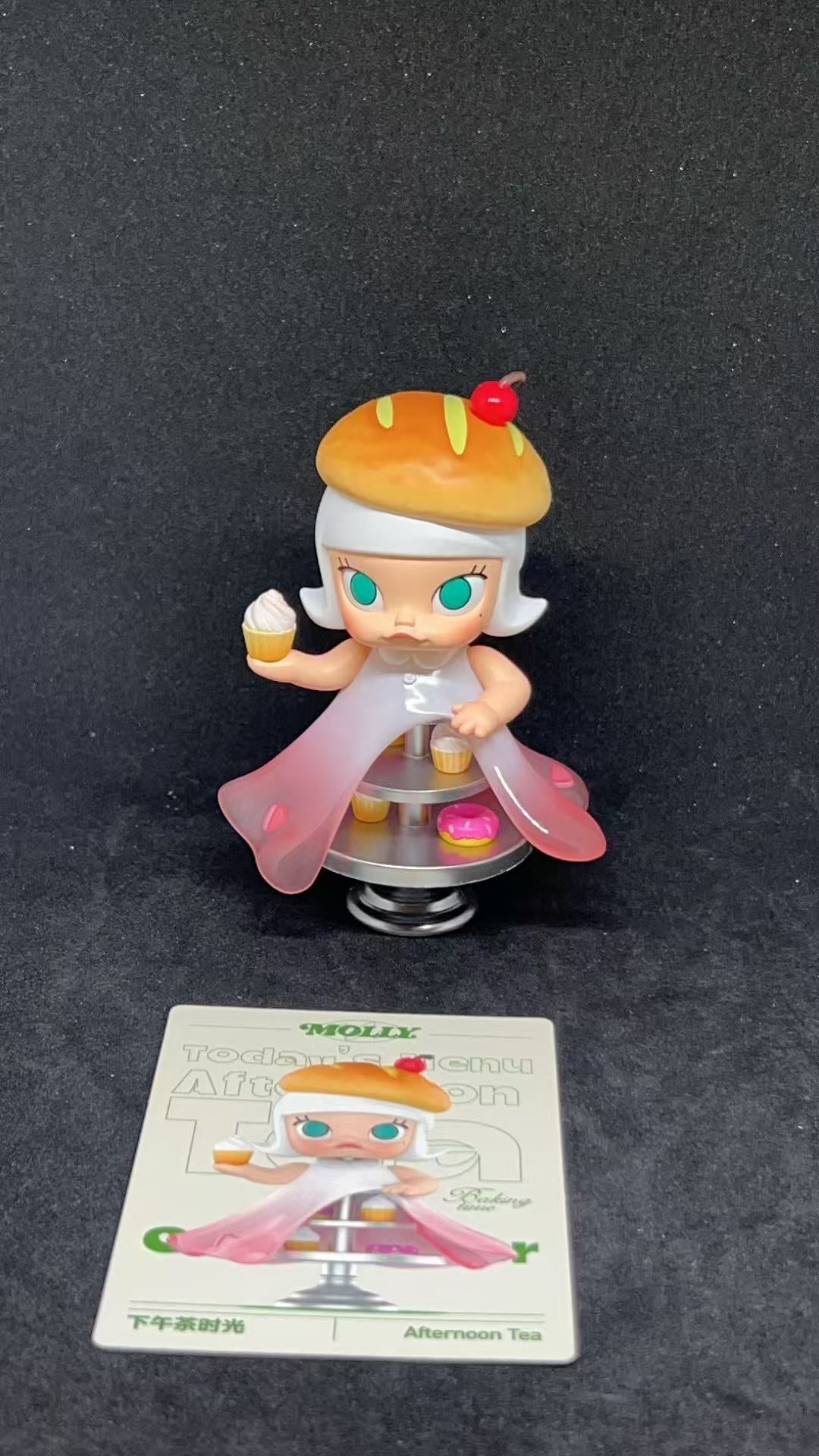 Afternoon Tea - MOLLY Carb-Lover Series Figure - Pop Mart