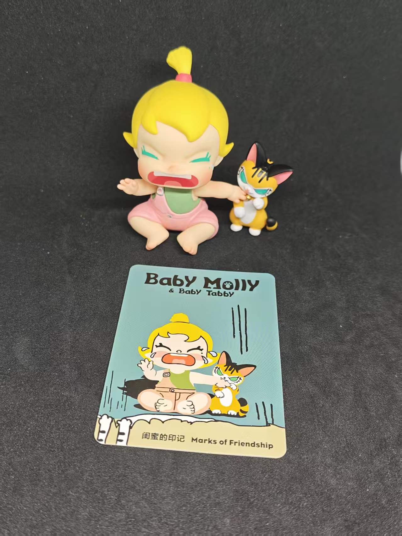Marks of Friendship - Baby Molly Baby Tabby Series - POP MART