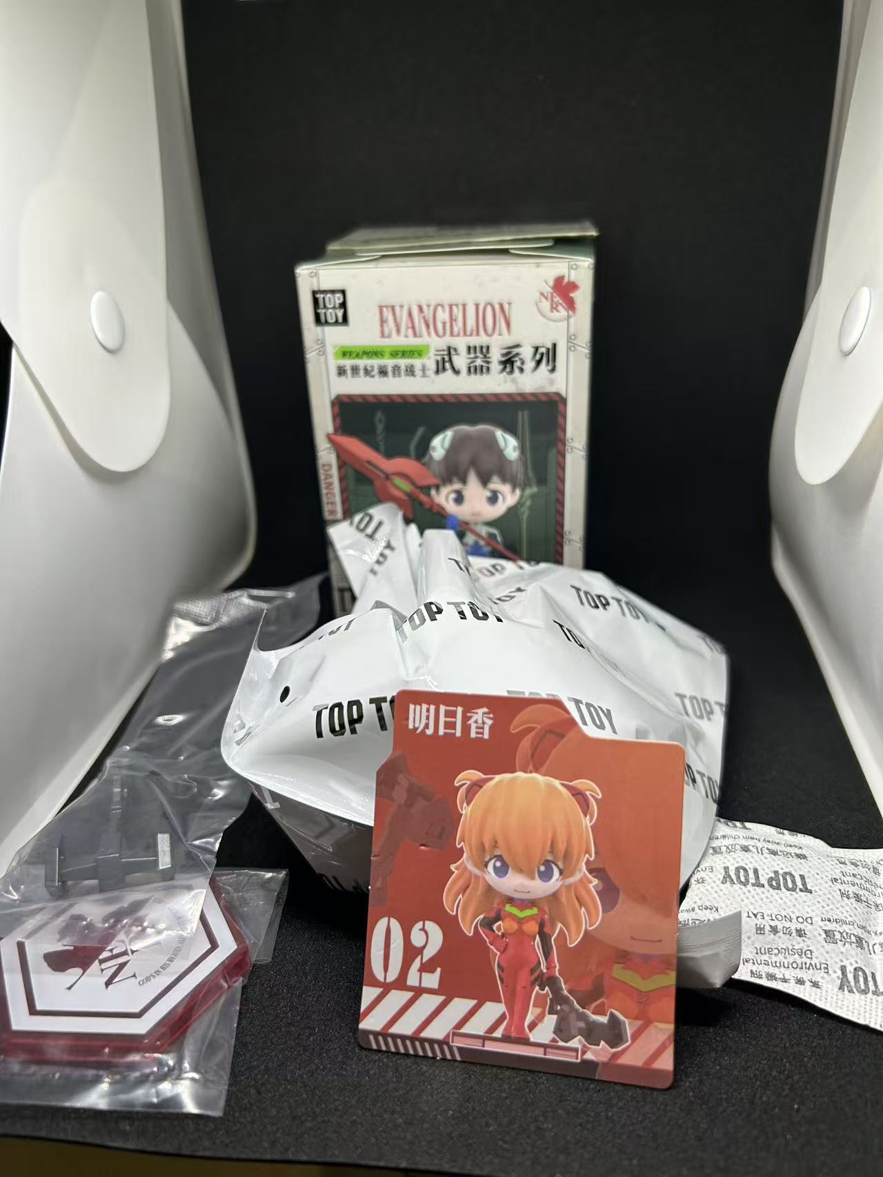 Crossbow Soryu Asuka Langley - Evangelion Weapons - TOPTOY