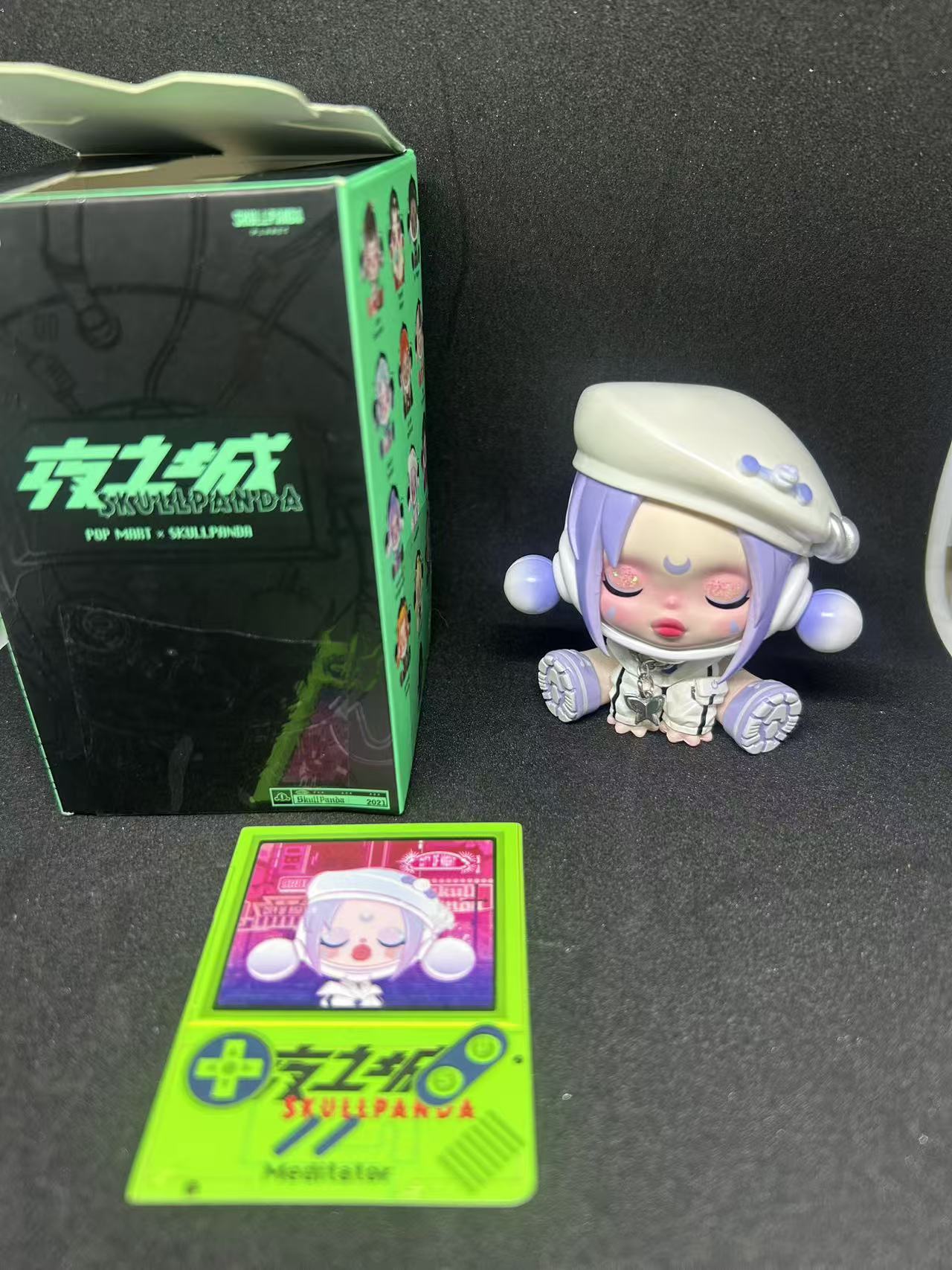 Meditator - City of Night Blind Box Series by SkullPanda - POP MART