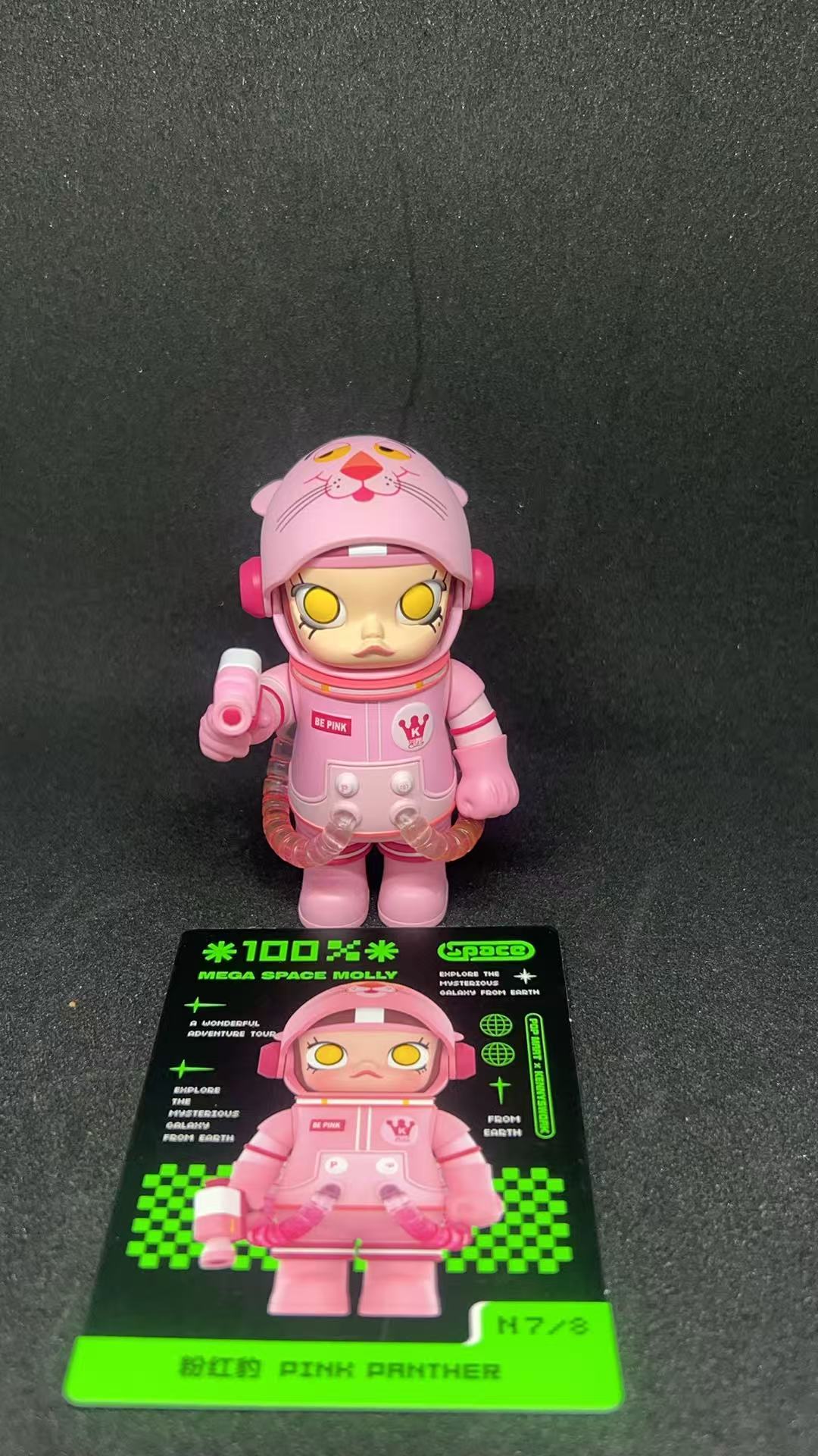 PINK PANTHER - MEGA SPACE MOLLY 100% Series 2 - POP MART