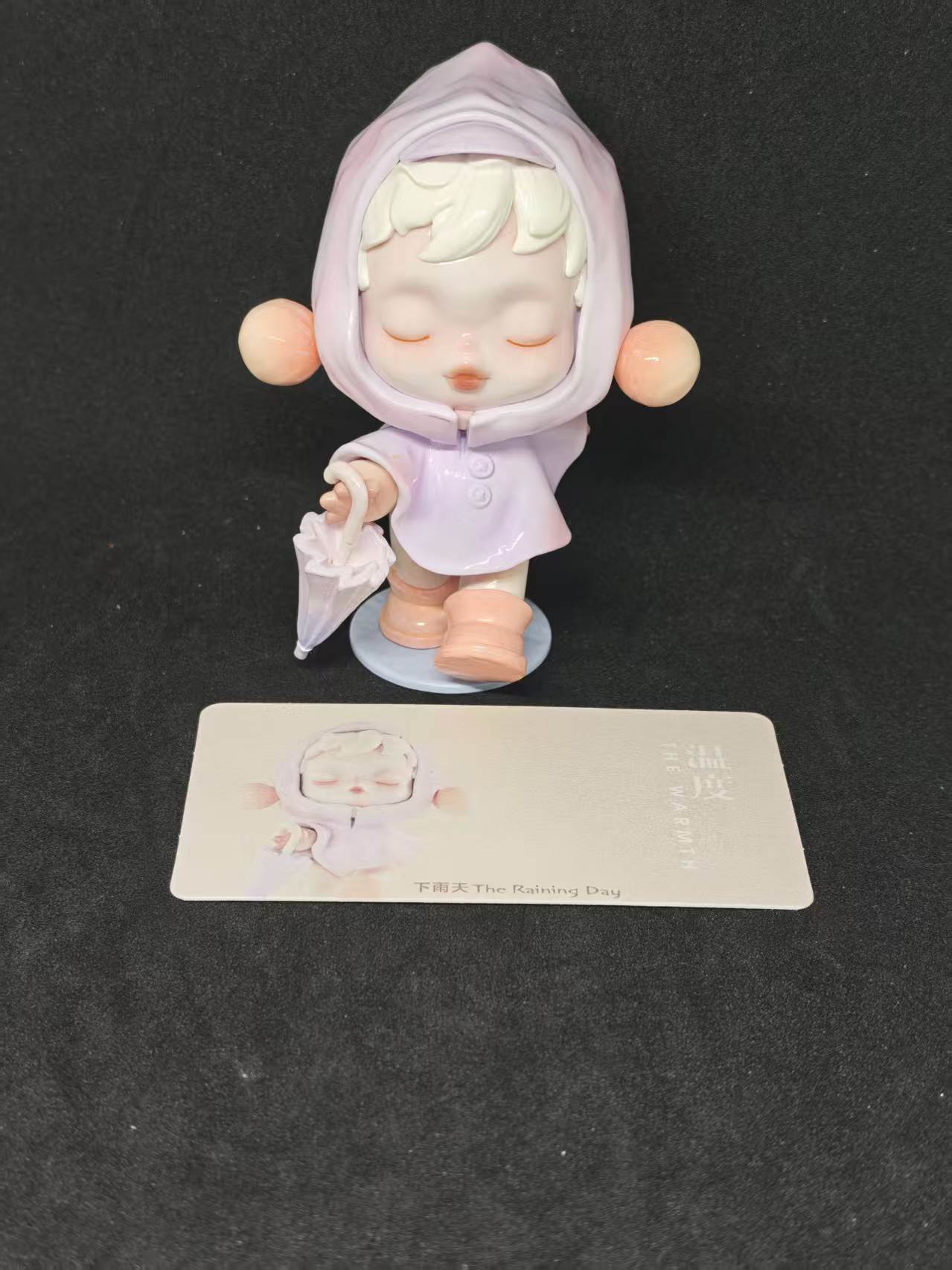 The Raining Day- Skullpanda Warmth Series - Pop Mart