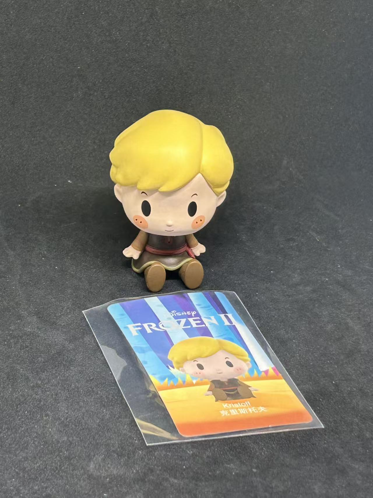 Kristoft - Disney Frozen 2 - POP MART